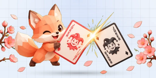 斗地主