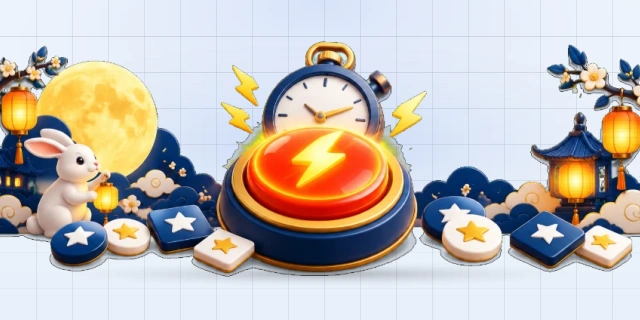 反应速度测试