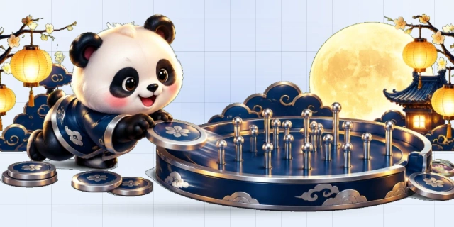 见缝插针