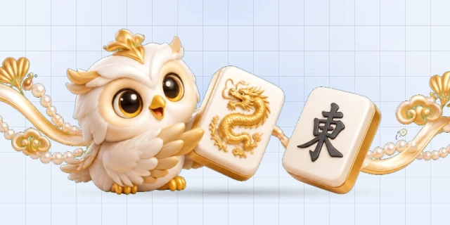 四人麻将