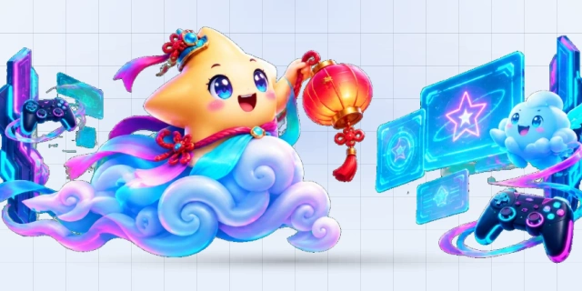 赢财星